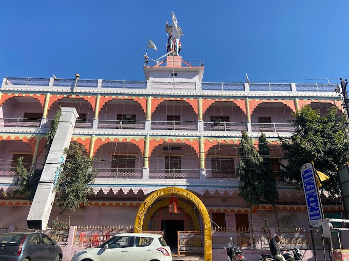 ujjain - shri jaat dharamshala